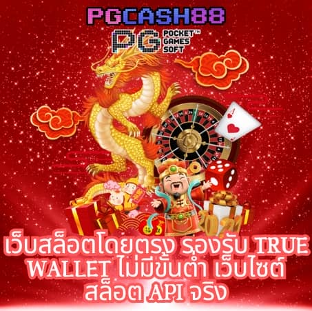 5 heang